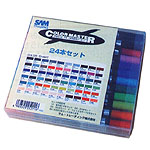 24色セット